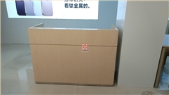 营业厅装修，展柜定制，手机店铺装修，南京中强展柜厂