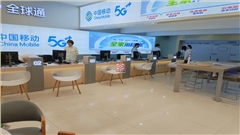 营业厅装修，展柜定制，手机店铺装修，南京中强展柜厂