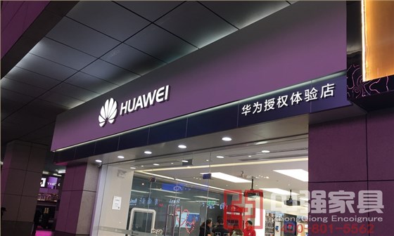 展柜设计 制作