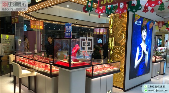 黄金16