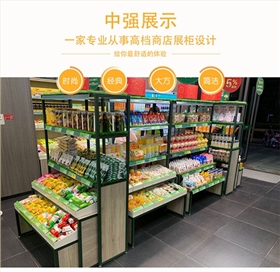 阜阳订做食品玻璃展示柜的一般尺寸