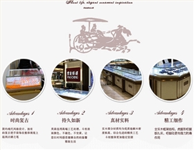 徐州铜山定制珠宝展示柜台的工厂