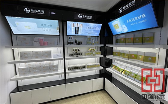 定做高端化妆品展示柜厂家