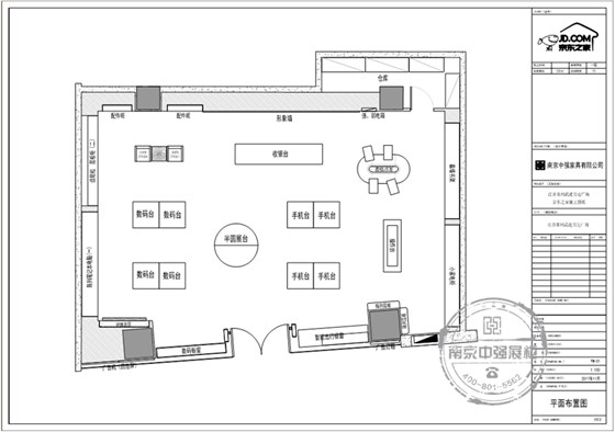 京东之家CAD平面图