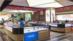 vivo手机柜台