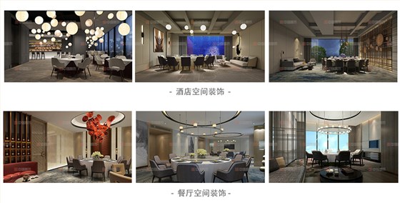 酒店装饰_02