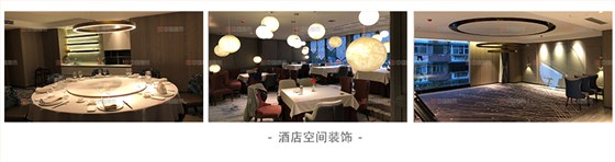 酒店装饰_04