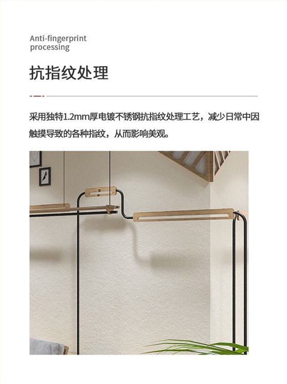 女装展柜个性化定制上门测量