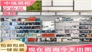 南京徐州宿迁淮安高档化妆品展柜