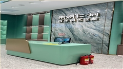 南京的商场店铺装修，展柜定制，朱炳仁铜，南京中强展柜厂