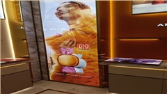 南京中强展柜厂·奢侈品店铺装修展柜定制解决方案