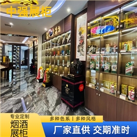 烟酒图 (6)