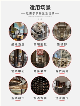 中强家具烟酒展柜_10