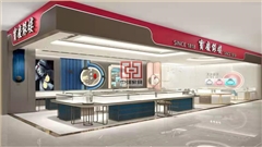 南京高端珠宝展柜店厂家-专业定制高端珠宝展柜-南京高端珠宝展柜设计制造-中强展柜厂