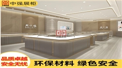南京水游城商场珠宝店铺专业化展柜定制——中强展柜厂