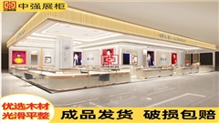 常州珠宝展柜定制厂家——中强展柜厂