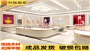 无锡珠宝展柜厂家——中强展柜厂