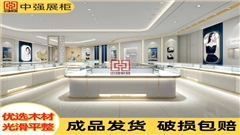 南京中央商场珠宝首饰店铺展柜定制——中强展柜厂
