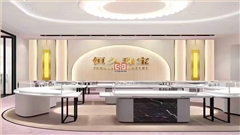 南京中强珠宝展柜定制 江苏珠宝店整装服务 品质烤漆 + 免费设计安装