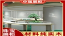 南京中强珠宝展柜——中强展柜厂