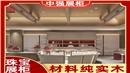 珠宝店铺整装定制｜奢侈品级展柜智造-南京中强展柜厂