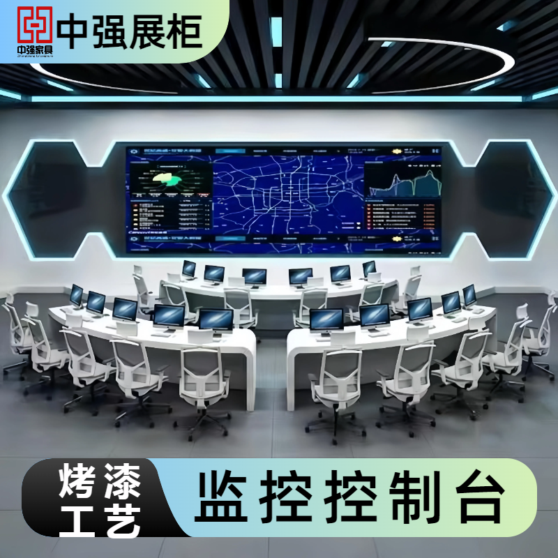 镇江中强电脑桌个性化定制-中强家具