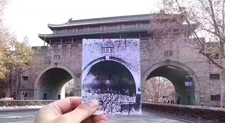 南京大屠杀