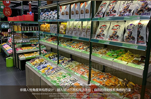 徐州定制食品展示柜如何配色显示出产品的档次