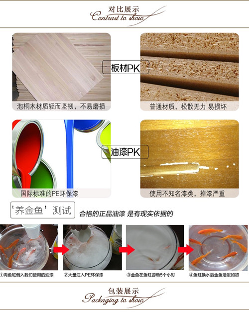 谁知道泰州服装展柜定做哪里有