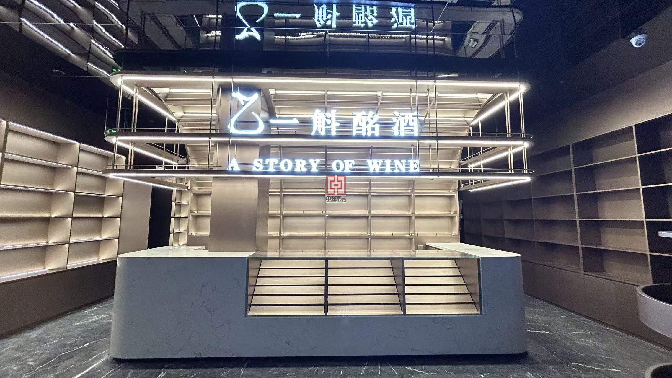 「国酒文化旗舰空间｜茅台五粮液沉浸式展陈系统-南京中强（同款·军工级亚光工艺）」