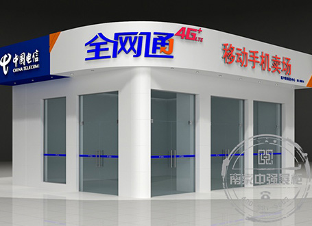 烤漆展柜定制_异形展柜定制_高端展示柜设计制作-南京中强展柜厂_7