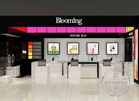 宿迁中央商场Blooming化妆品展柜