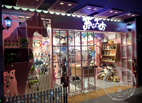 南京时尚莱迪开心工坊玩具展柜