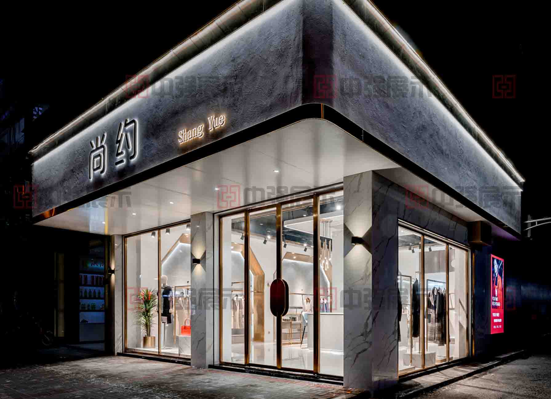 店名大全创意,超市名字店名大全,餐饮店名大全(第5页)_大山谷图库