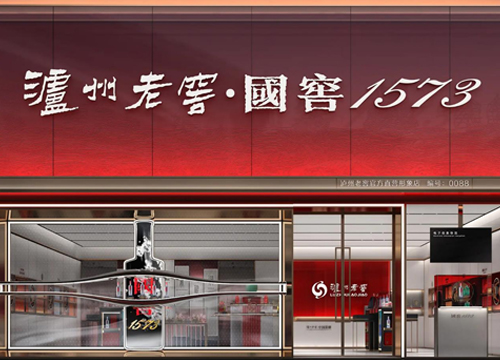 合肥烟酒展柜制作-中强展柜厂