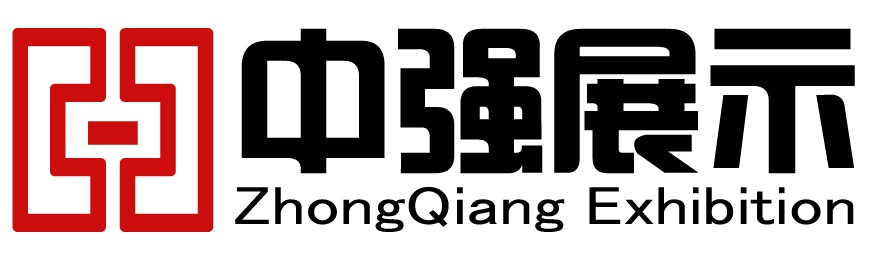 南京中强家具有限公司-专注中高端展柜定制