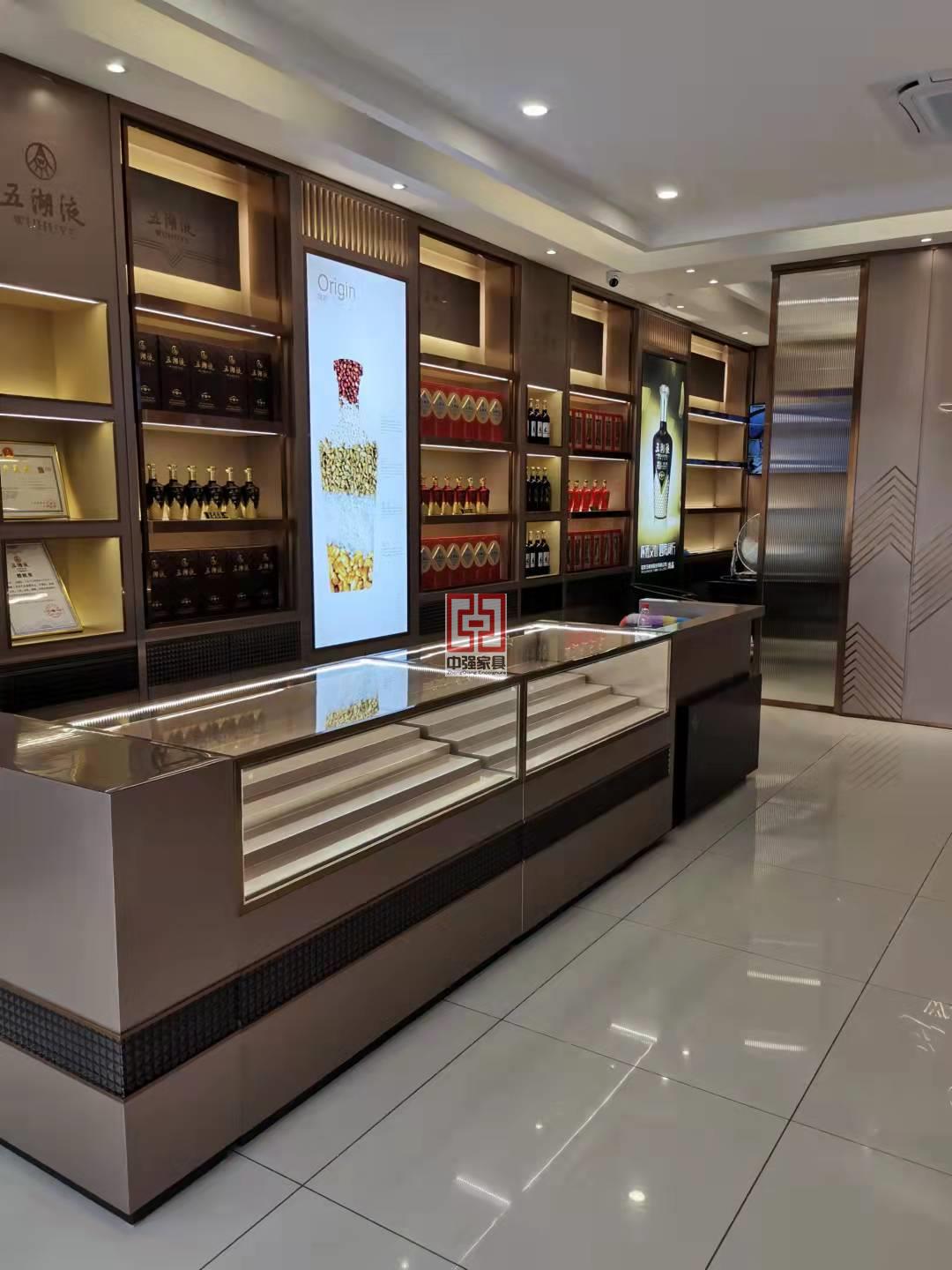 南京高端烟酒展柜设计展柜定制厂家直发-中强展柜厂