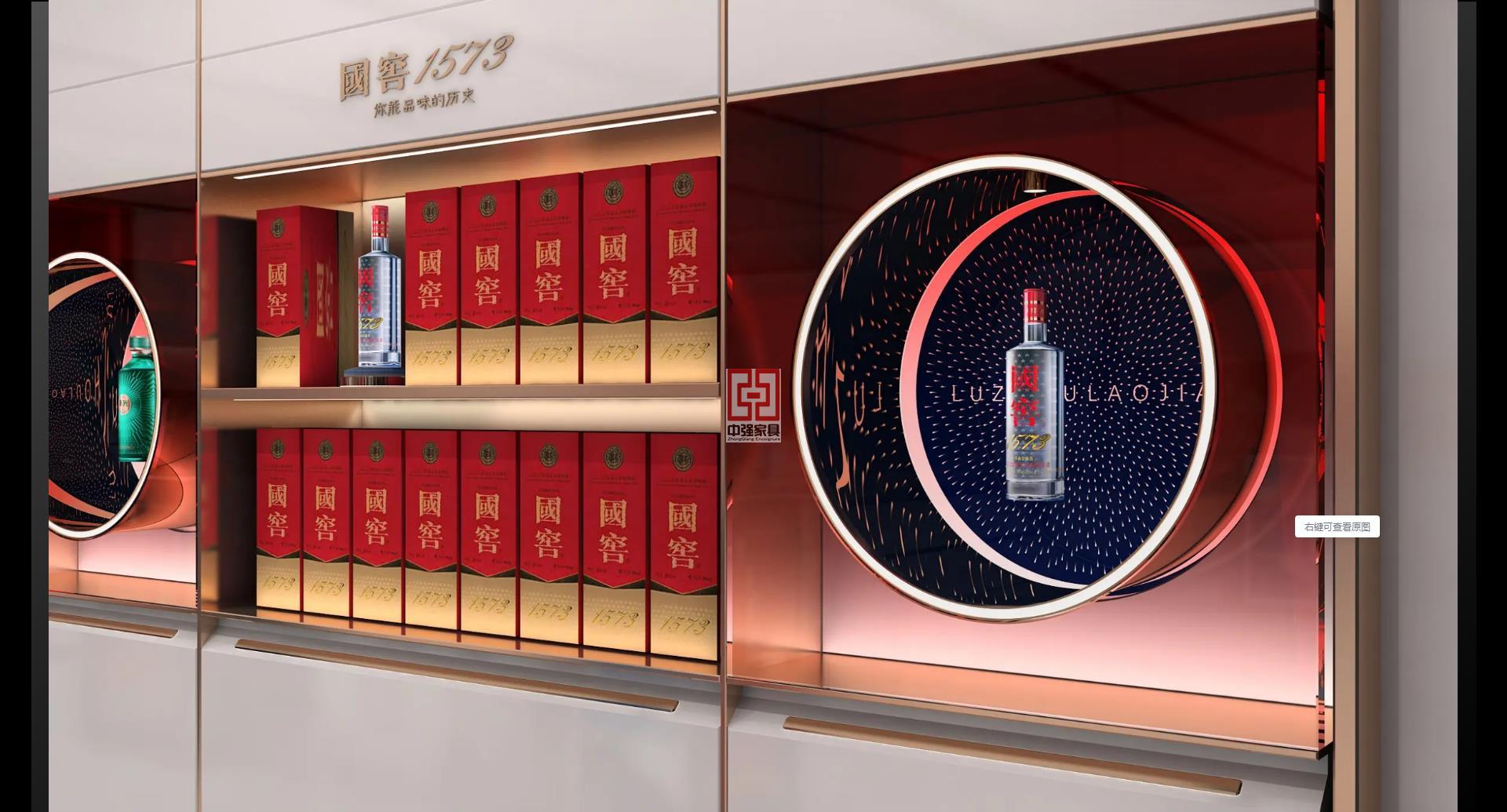 镇江烟酒展柜专业定制厂家直发直销-中强展柜厂
