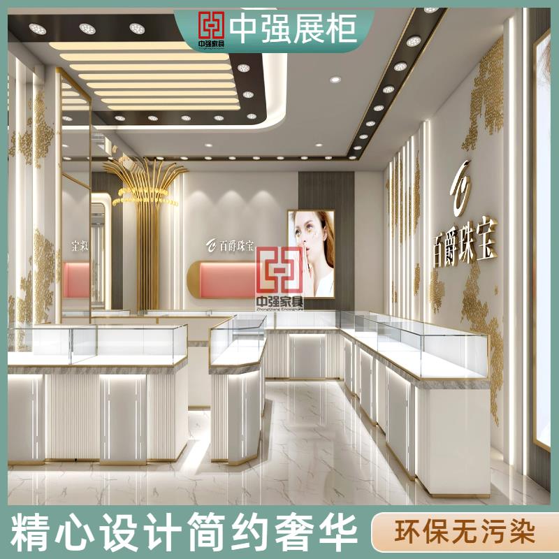 南京万象天地商场珠宝展柜定制——中强展柜厂