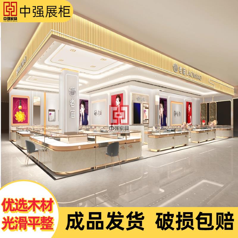 常州珠宝展柜定制厂家——中强展柜厂
