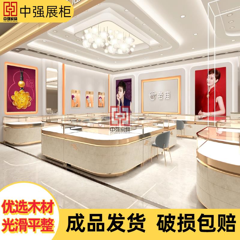 南京德基商场奢华珠宝店铺展柜定制——中强展柜厂