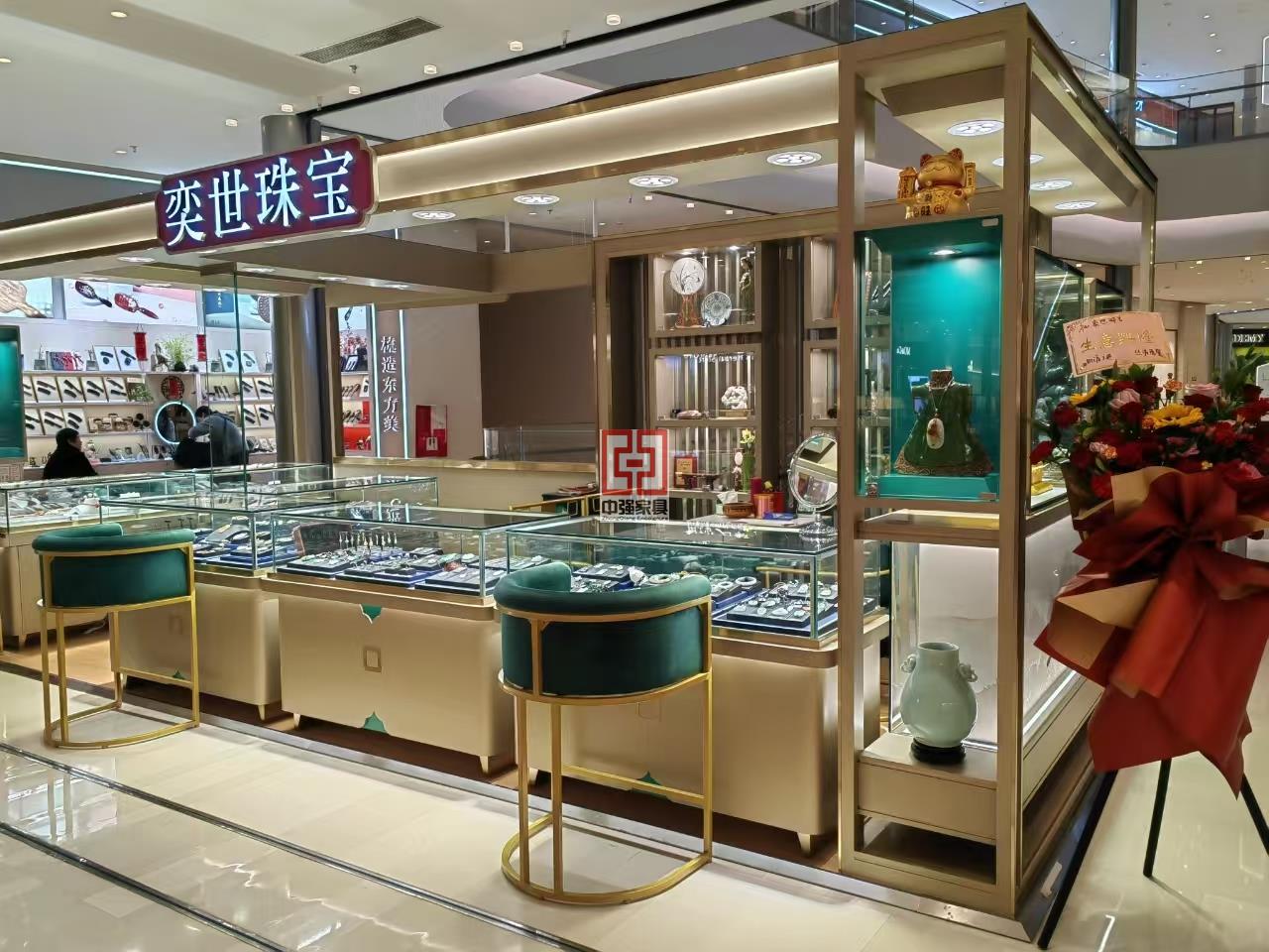 中强专业定制珠宝展柜
