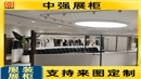南京中央商场河西店服装店展柜专业化定制——中强展柜厂