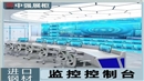 淮安电脑桌定制厂家-中强家具