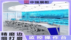 淮安电脑桌定制厂家-中强家具