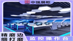 淮安电脑桌定制厂家-中强家具 淮安电脑桌定制厂家-中强家具