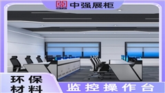 淮安电脑桌定制厂家-中强家具 淮安电脑桌定制厂家-中强家具
