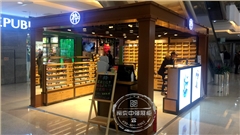 枠牌眼镜展柜定做
