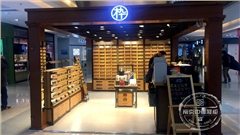 枠牌眼镜展柜定做