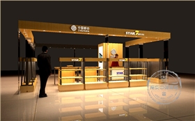 手机展示台
